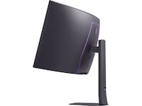 LG 45" UltraGear curved gamingskärm 45GX950A Datorskärm