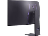 LG 45" UltraGear curved gamingskärm 45GX950A Datorskärm