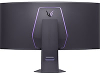 LG 45" UltraGear curved gamingskärm 45GX950A Datorskärm