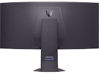 LG 45" UltraGear curved gamingskärm 45GX950A Datorskärm