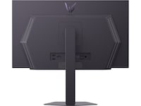 LG 27" UltraGear gamingskärm 27GX704A Datorskärm