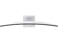 LG 49" curved skärm 49U950A Datorskärm