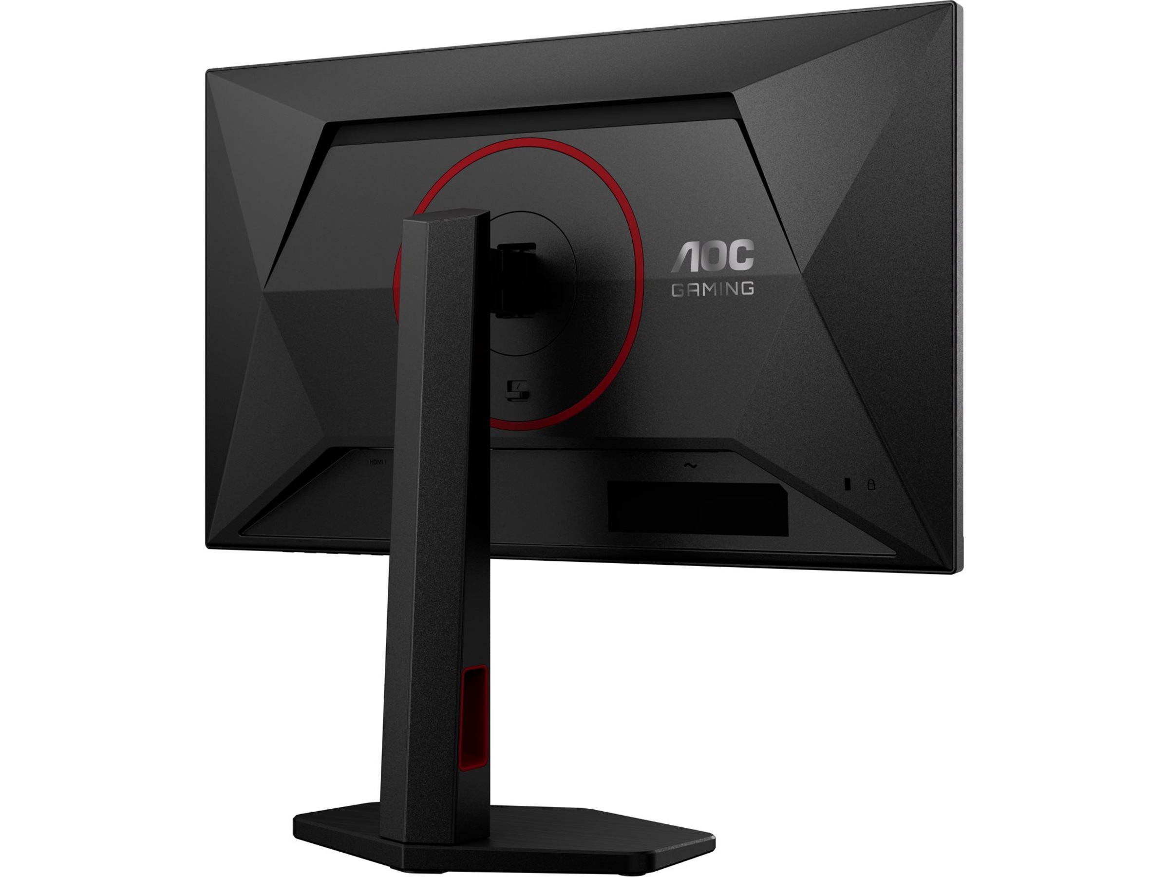 AOC 24" gamingskärm 24G4ZR Datorskärm