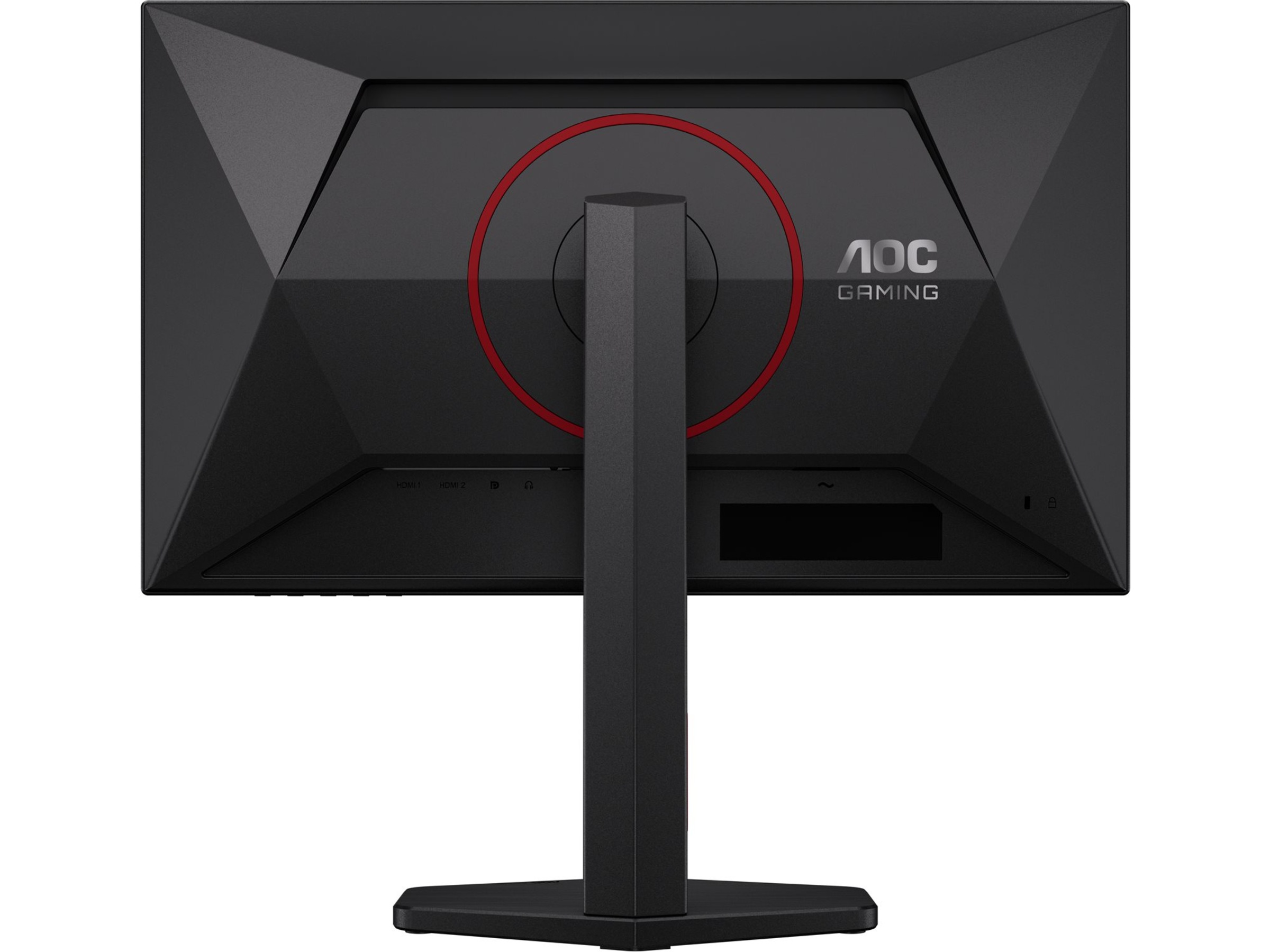 AOC 24" gamingskärm 24G4ZR Datorskärm
