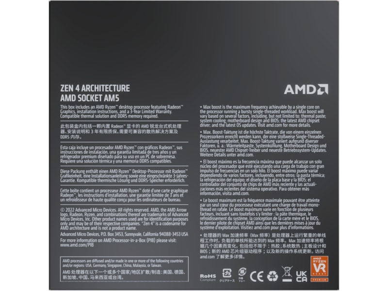 AMD Ryzen 5 7600X CPU Processor