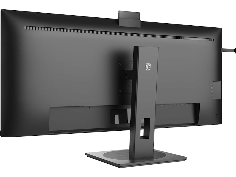 Philips 40" skärm 40B1U5601H/00 Datorskärm