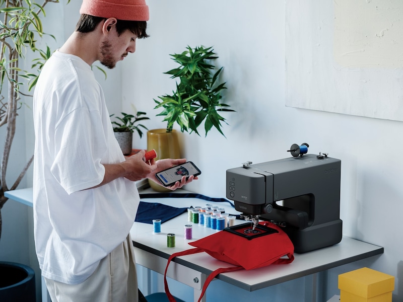 Brother SKiTCH PP1VM1 broderimaskin Symaskiner