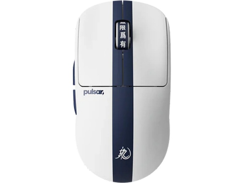 Pulsar X2 CRAZYLIGHT Gamingmus Mini Bruce Lee 85th Edition Gamingmöss