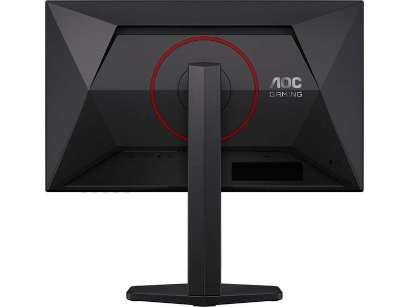 AOC 24" gamingskärm 24G4ZR Datorskärm