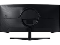 Samsung 34" Odyssey G5 curved gamingskärm C34G55 Datorskärm