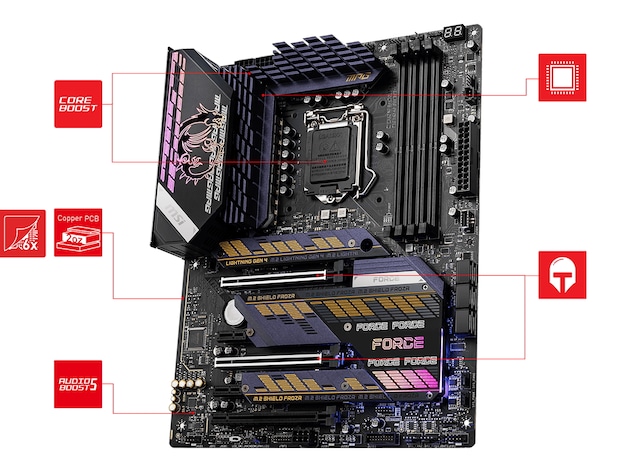 MSI MPG Z590 GAMING FORCE