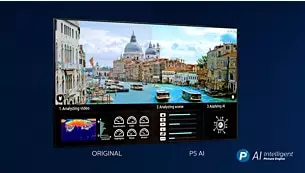 Vad du än tittar på känns bilden så verklig. P5-motor med AI.