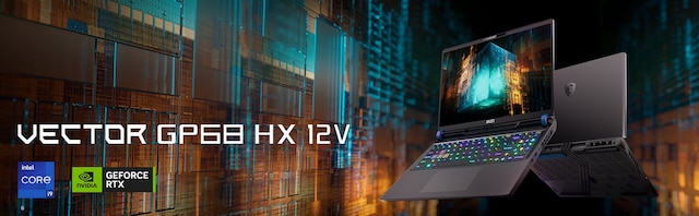 MSI Vector GP68 16" speldator